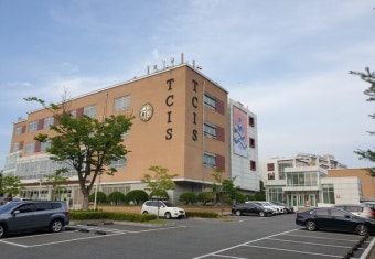 한국 국제학교